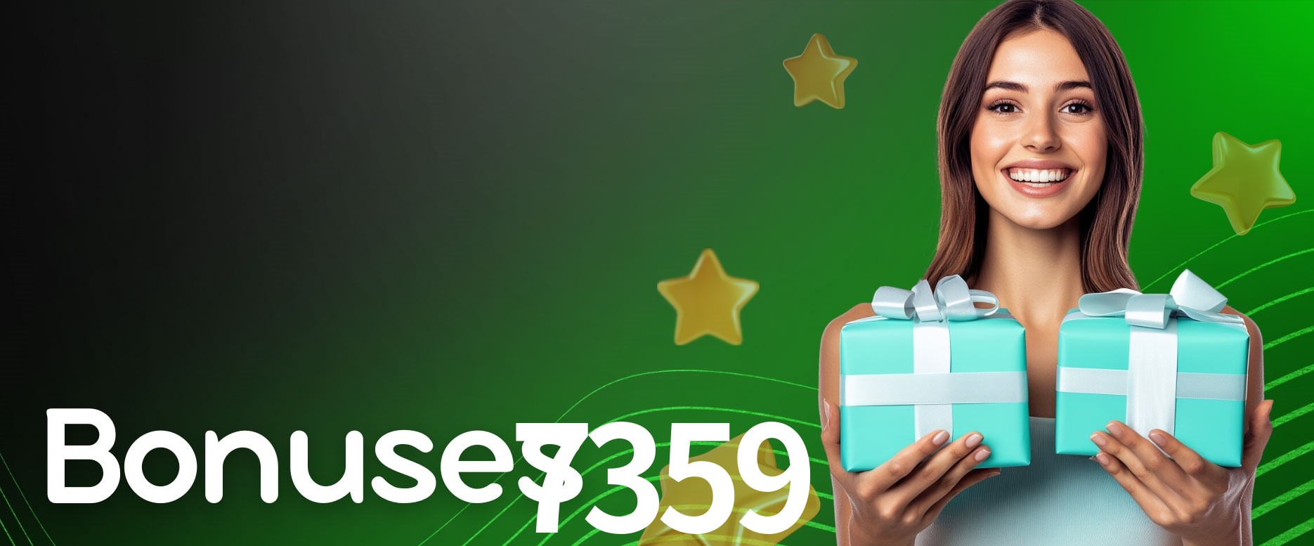 Weekend Specials 7359
